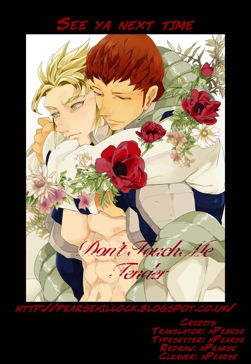 Terra Formars, Chapter 201 image 19